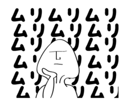 mushroom man animation stickers7 sticker #14658477