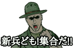 military sticker oni gunsou sticker #14658518