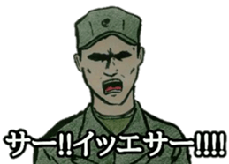 military sticker oni gunsou sticker #14658519