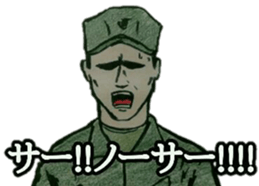 military sticker oni gunsou sticker #14658520