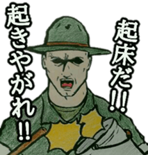 military sticker oni gunsou sticker #14658522