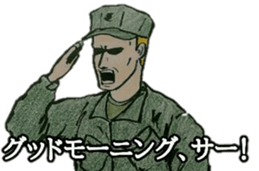 military sticker oni gunsou sticker #14658523