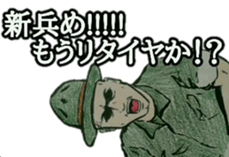 military sticker oni gunsou sticker #14658528