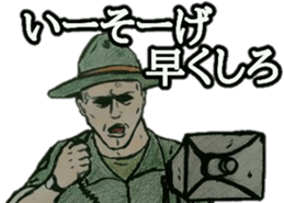 military sticker oni gunsou sticker #14658529