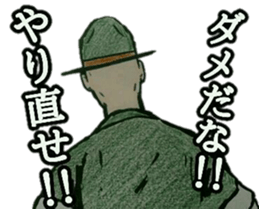 military sticker oni gunsou sticker #14658531