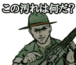 military sticker oni gunsou sticker #14658538