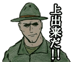 military sticker oni gunsou sticker #14658540