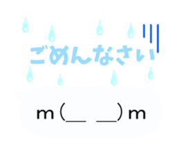 The smiley which moves sticker #14658697