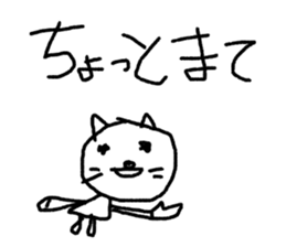 world of animals xxxxxxxx sticker #14658966