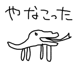 world of animals xxxxxxxx sticker #14658967