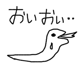 world of animals xxxxxxxx sticker #14658968