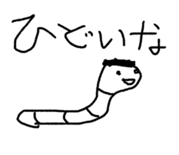 world of animals xxxxxxxx sticker #14658970