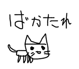 world of animals xxxxxxxx sticker #14658971