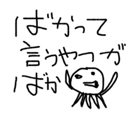 world of animals xxxxxxxx sticker #14658973