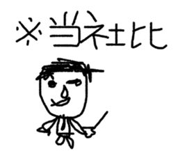 world of animals xxxxxxxx sticker #14658974