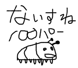 world of animals xxxxxxxx sticker #14658975