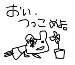 world of animals xxxxxxxx sticker #14658978