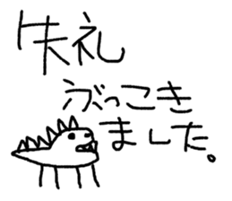 world of animals xxxxxxxx sticker #14658979