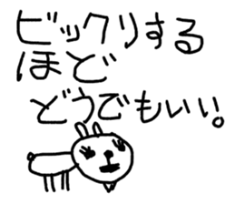 world of animals xxxxxxxx sticker #14658980