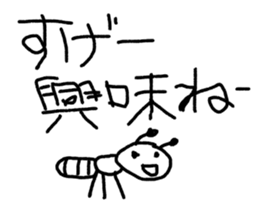 world of animals xxxxxxxx sticker #14658981