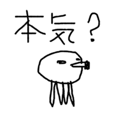 world of animals xxxxxxxx sticker #14658982