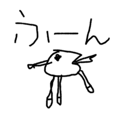 world of animals xxxxxxxx sticker #14658983