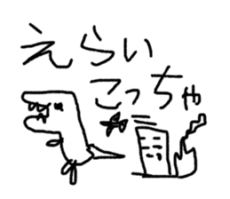 world of animals xxxxxxxx sticker #14658984