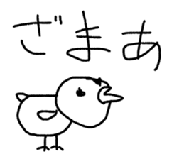 world of animals xxxxxxxx sticker #14658987