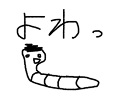 world of animals xxxxxxxx sticker #14658988