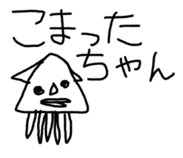 world of animals xxxxxxxx sticker #14658993