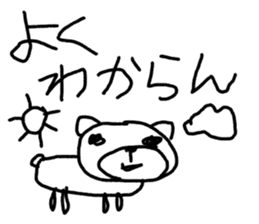 world of animals xxxxxxxx sticker #14658995