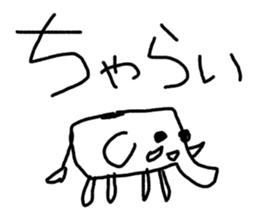 world of animals xxxxxxxx sticker #14658996