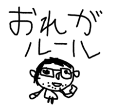 world of animals xxxxxxxx sticker #14658998