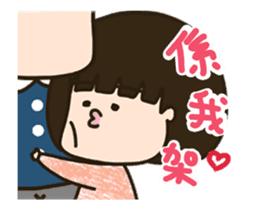 Daidai&Siumui Animated Stickers sticker #14659007