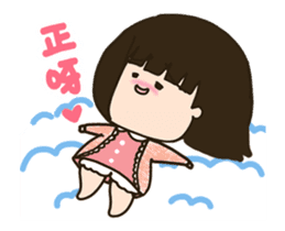 Daidai&Siumui Animated Stickers sticker #14659013