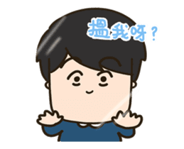 Daidai&Siumui Animated Stickers sticker #14659016