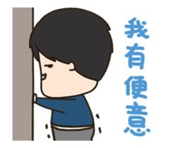 Daidai&Siumui Animated Stickers sticker #14659020