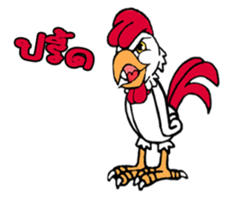 G-chicken 5 sticker #14659112
