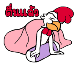 G-chicken 5 sticker #14659124