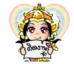 Charissa 2 sticker #14659267