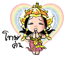 Charissa 2 sticker #14659268