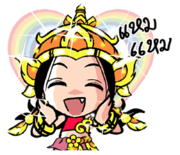 Charissa 2 sticker #14659275