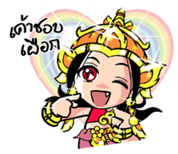 Charissa 2 sticker #14659276