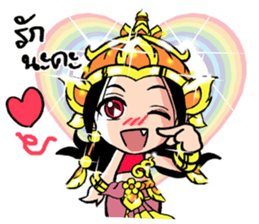 Charissa 2 sticker #14659278