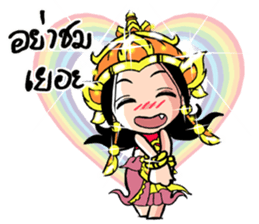 Charissa 2 sticker #14659281