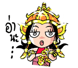 Charissa 2 sticker #14659287