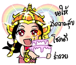 Charissa 2 sticker #14659288