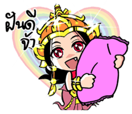 Charissa 2 sticker #14659291