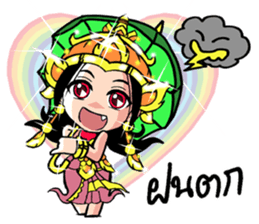 Charissa 2 sticker #14659295