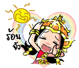 Charissa 2 sticker #14659296